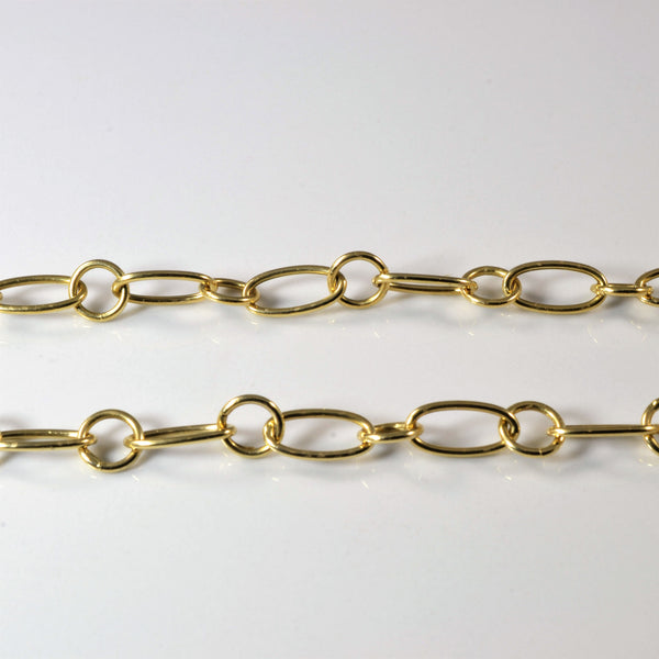 Rolo Link Gold Necklace | 18