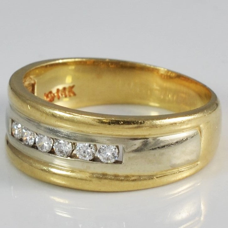 Two Tone Diamond Band | 0.15ctw | SZ 7.75 |