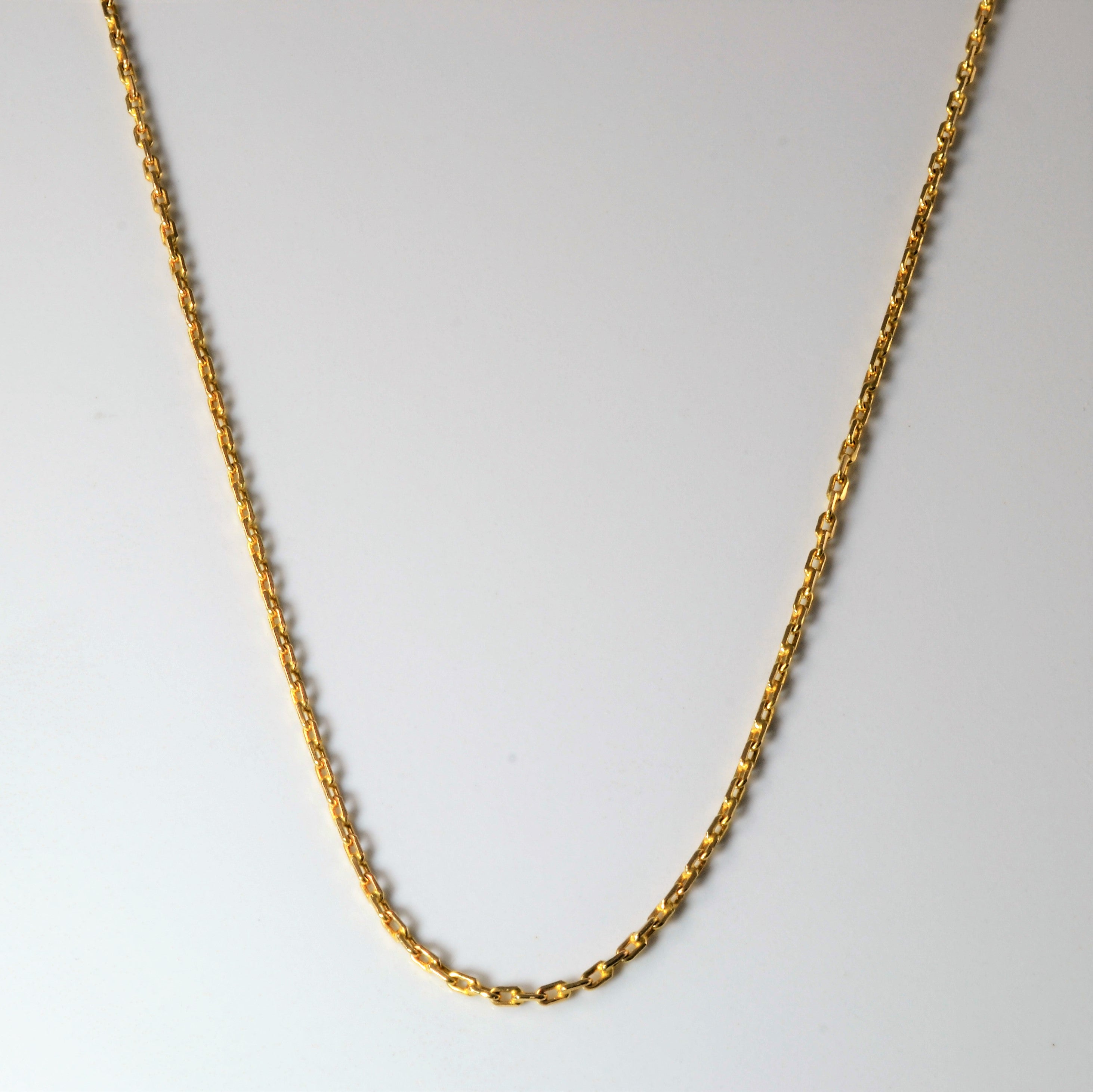 14k Yellow Gold Elongated Cable Chain | 20" |