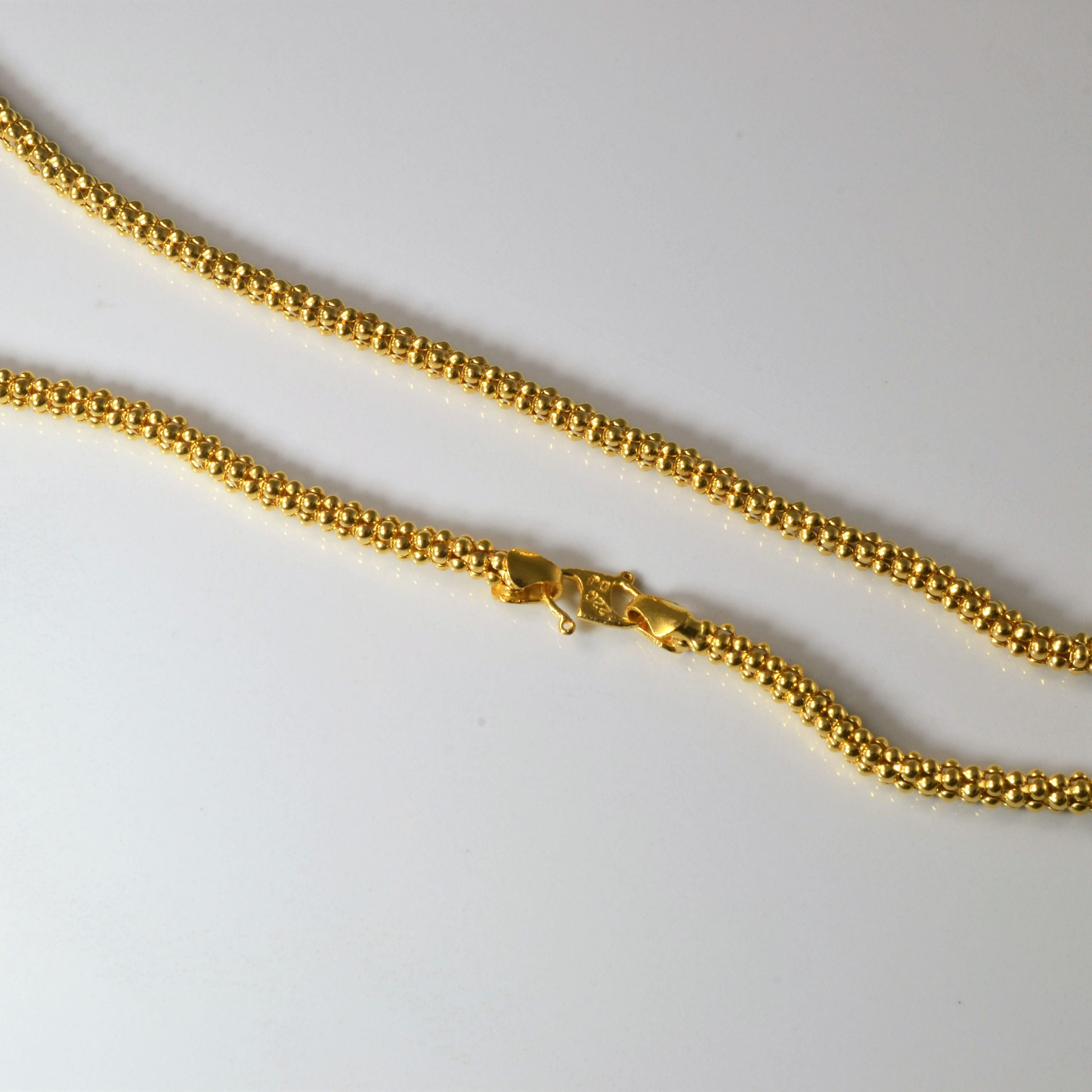 22k Yellow Gold Popcorn Chain | 26" |