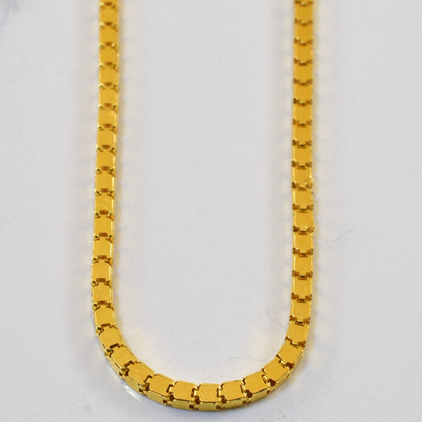 22k Yellow Gold Fancy Box Chain | 20