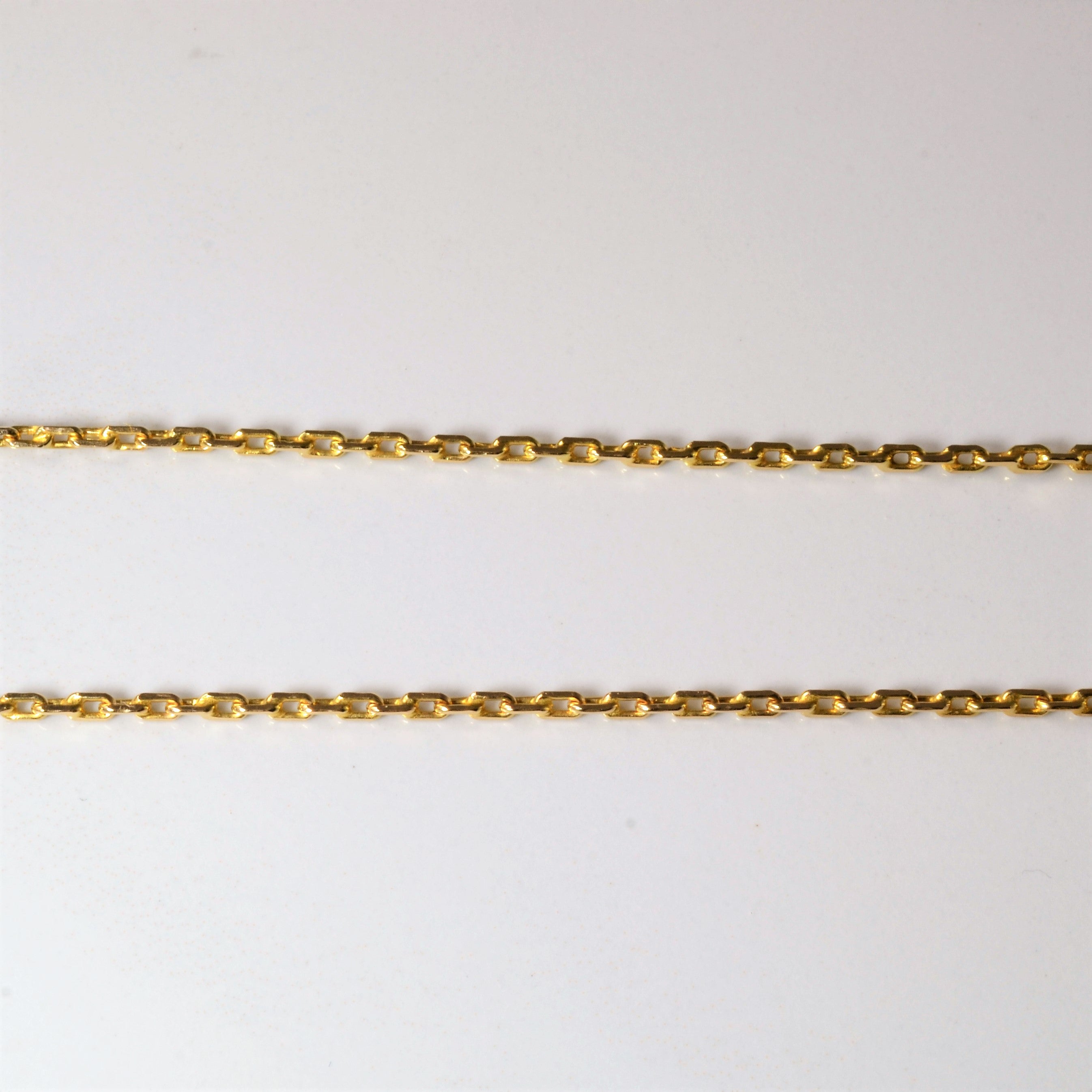 14k Yellow Gold Elongated Cable Chain | 20" |