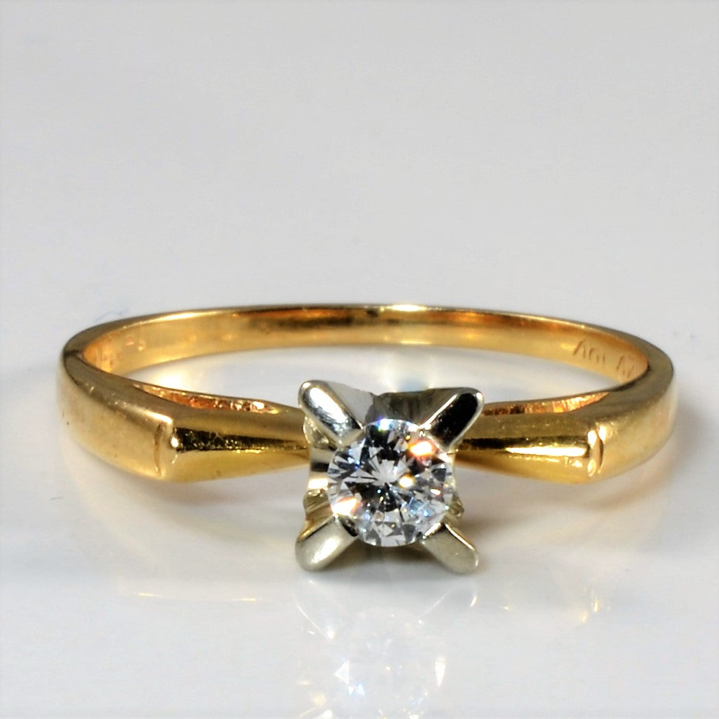 Solitaire Diamond Ring | 0.16ct | SZ 7 |