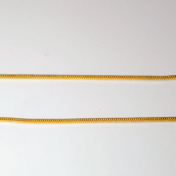 22k Yellow Gold Wheat Chain | 16