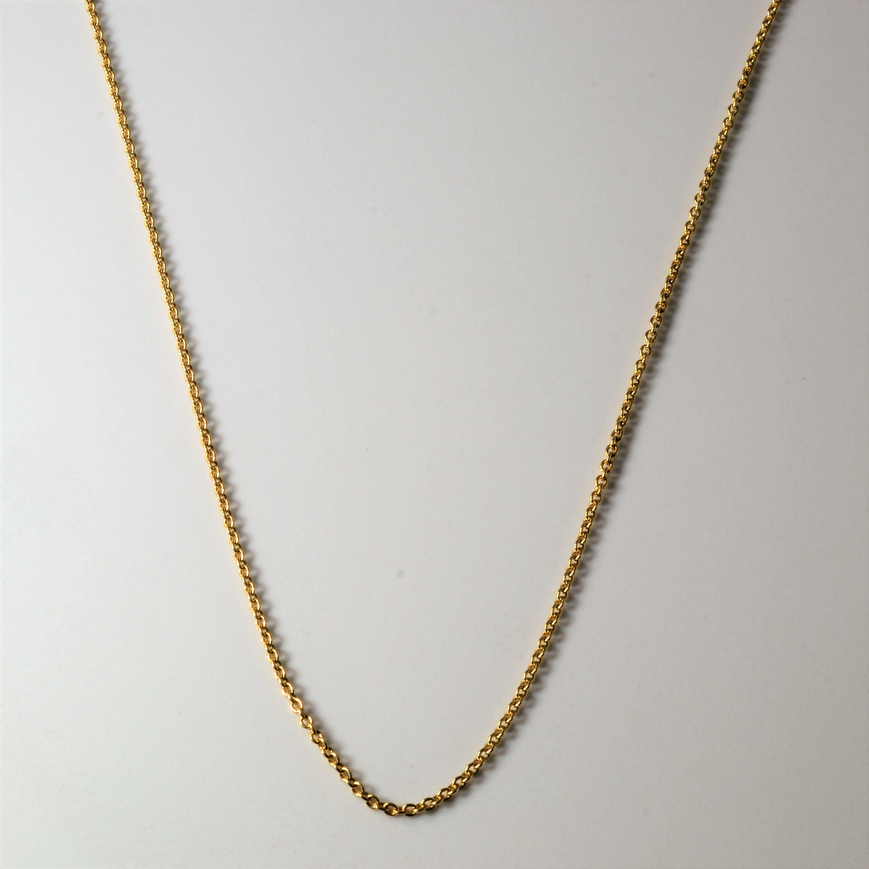 Pandora 14k Yellow Gold Cable Chain | 17"|