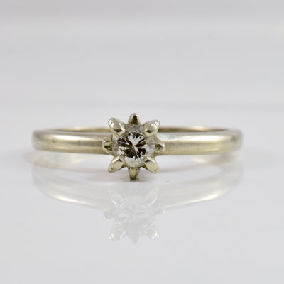 Petite Diamond Engagement Ring | 0.14 ct SZ 5.5 |