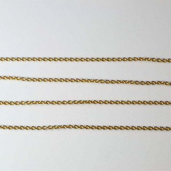 'Pandora' 14k Yellow Gold Cable Chain | 17
