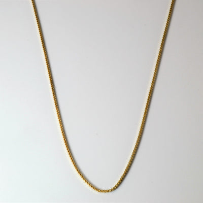 18k Yellow Gold Box Chain | 24