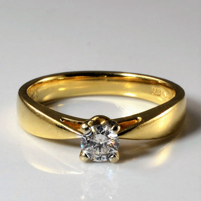 Solitaire Diamond Engagement Ring | 0.26ct | SZ 6.5 |