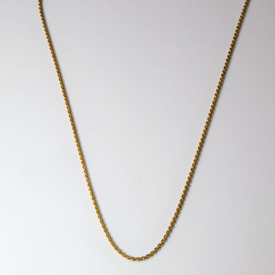 10k Yellow Gold Serpentine Chain | 16