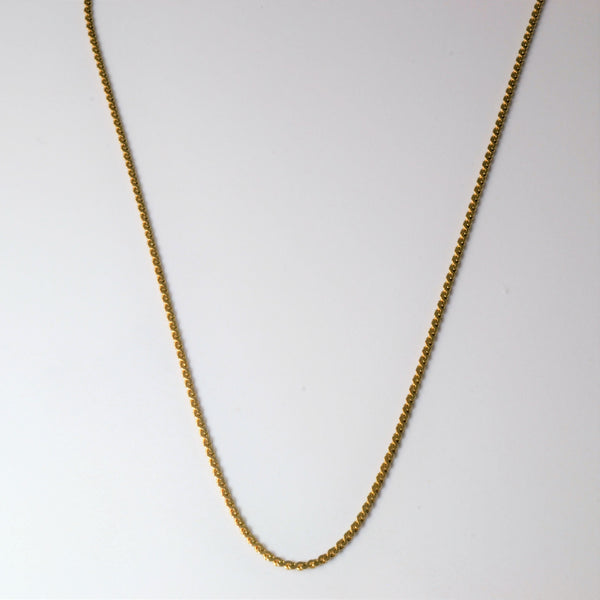 10k Yellow Gold Serpentine Chain | 16