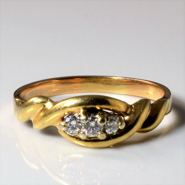 Braided Three Stone Diamond Ring | 0.11ctw | SZ 7 |