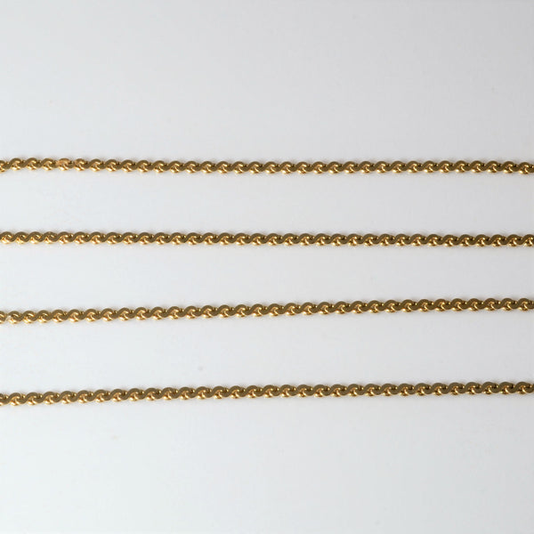 10k Yellow Gold Serpentine Chain | 16