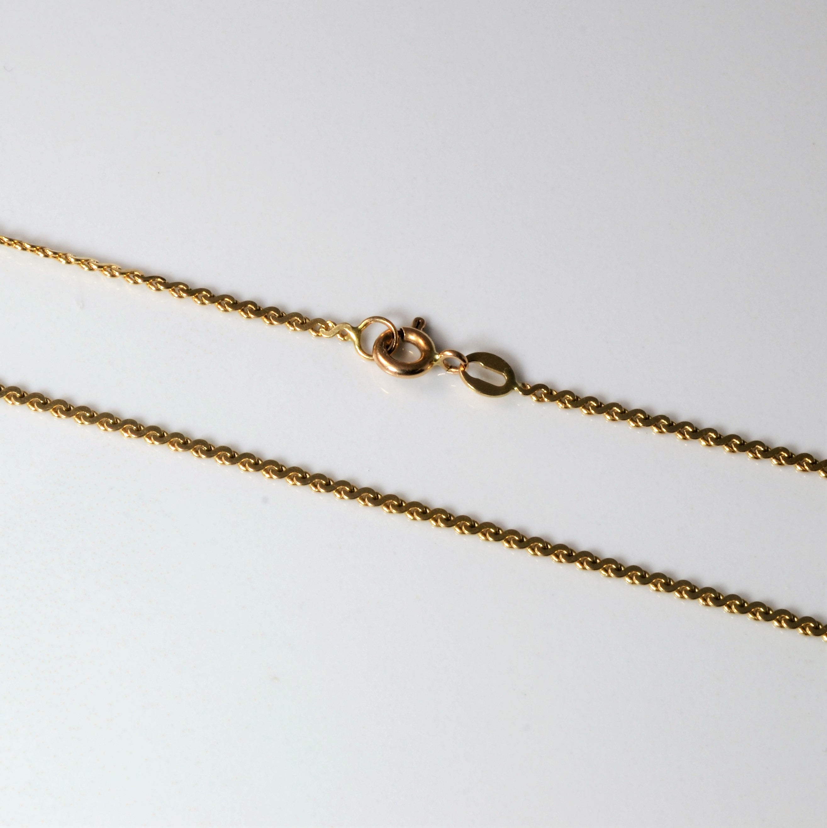 10k Yellow Gold Serpentine Chain | 16" |