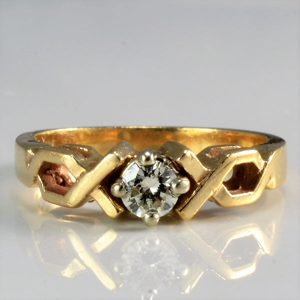Braided Solitaire Diamond Ring | 0.15ct | SZ 4.75 |