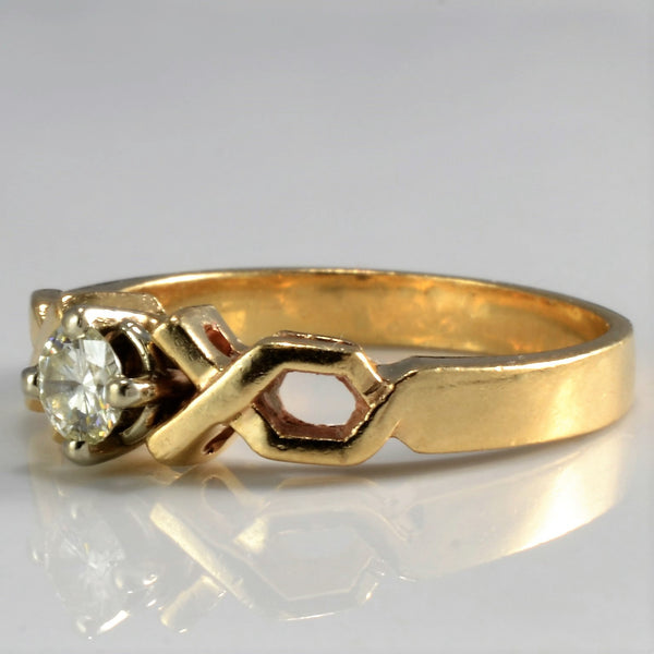 Braided Solitaire Diamond Ring | 0.15ct | SZ 4.75 |
