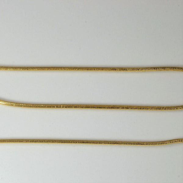 18k Yellow Gold Snake Chain | 17