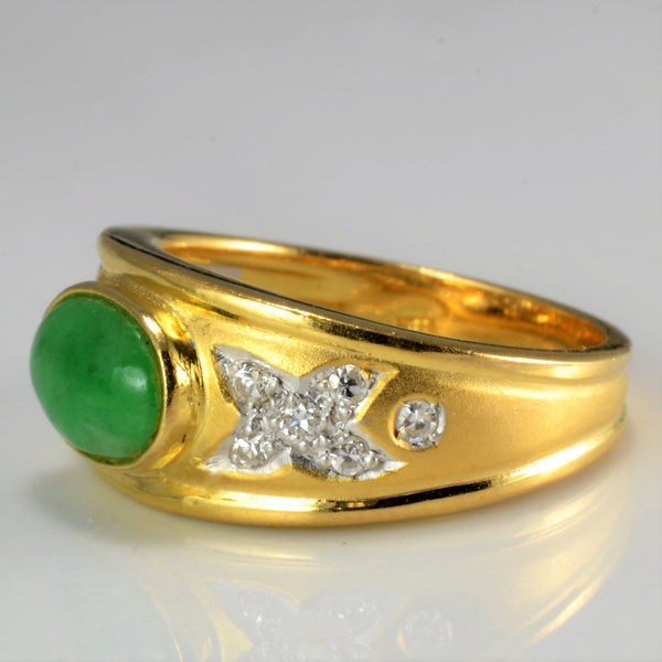 Bezel Set Jade & Cluster Diamond Ring | 0.12 ctw, SZ 5.25 |