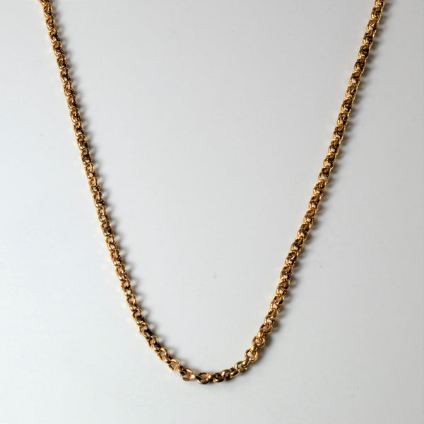 18k Yellow Gold Rolo Chain | 14