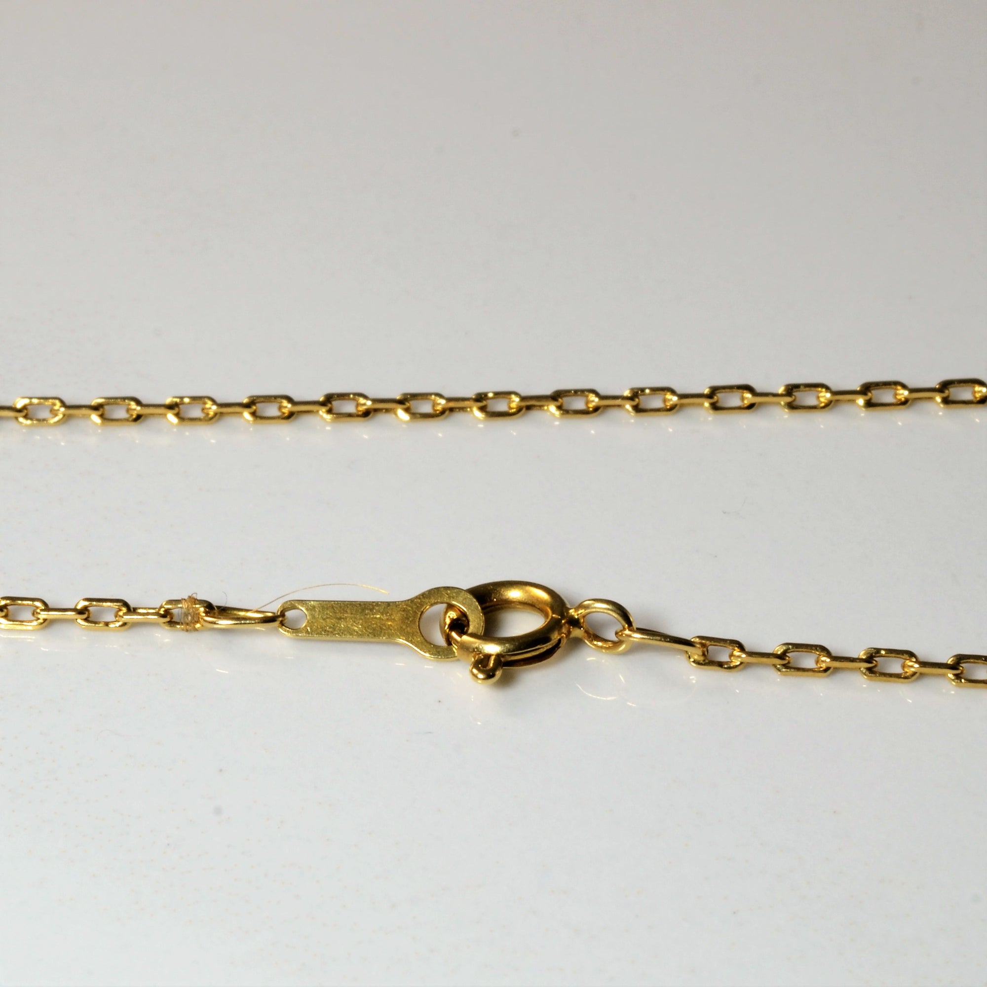 18k Yellow Gold Rolo Chain | 17