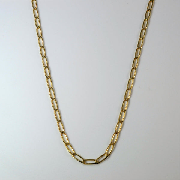18k Yellow Gold Elongated Cable Chain | 18