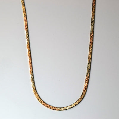 14k Tri Tone Gold Herringbone Chain | 18