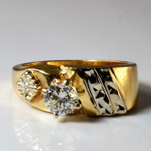 Textured Diamond Engagement Ring | 0.75ctw | SZ 9 |