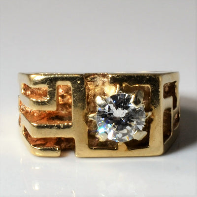 Yellow Gold Geometric Diamond Ring | 0.62ct | SZ 6 |