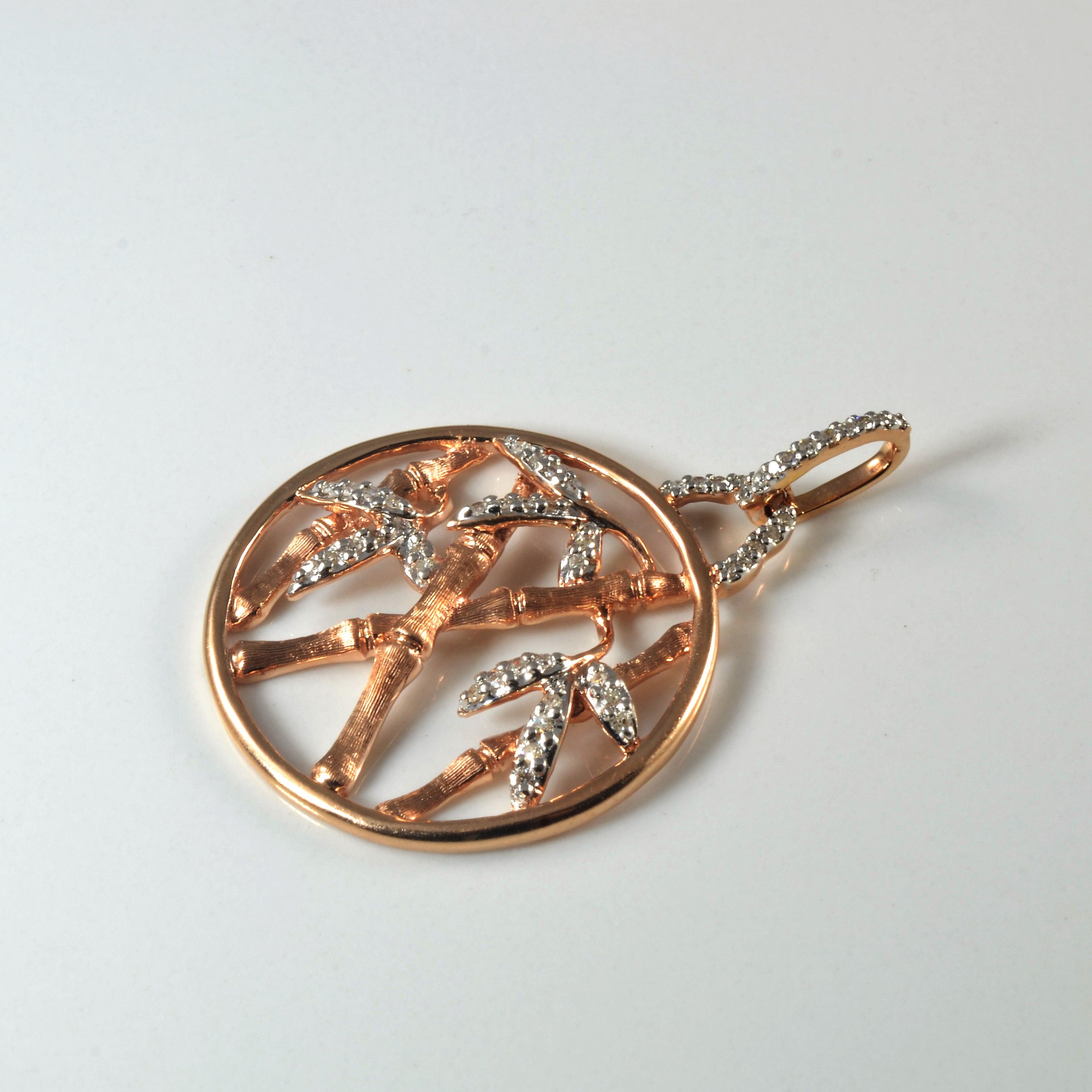 Diamond Bamboo Pendant | 0.25ctw |