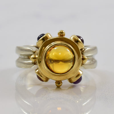 Multi Gem Cabochon Cocktail Ring | 2.00ctw | SZ 6 |