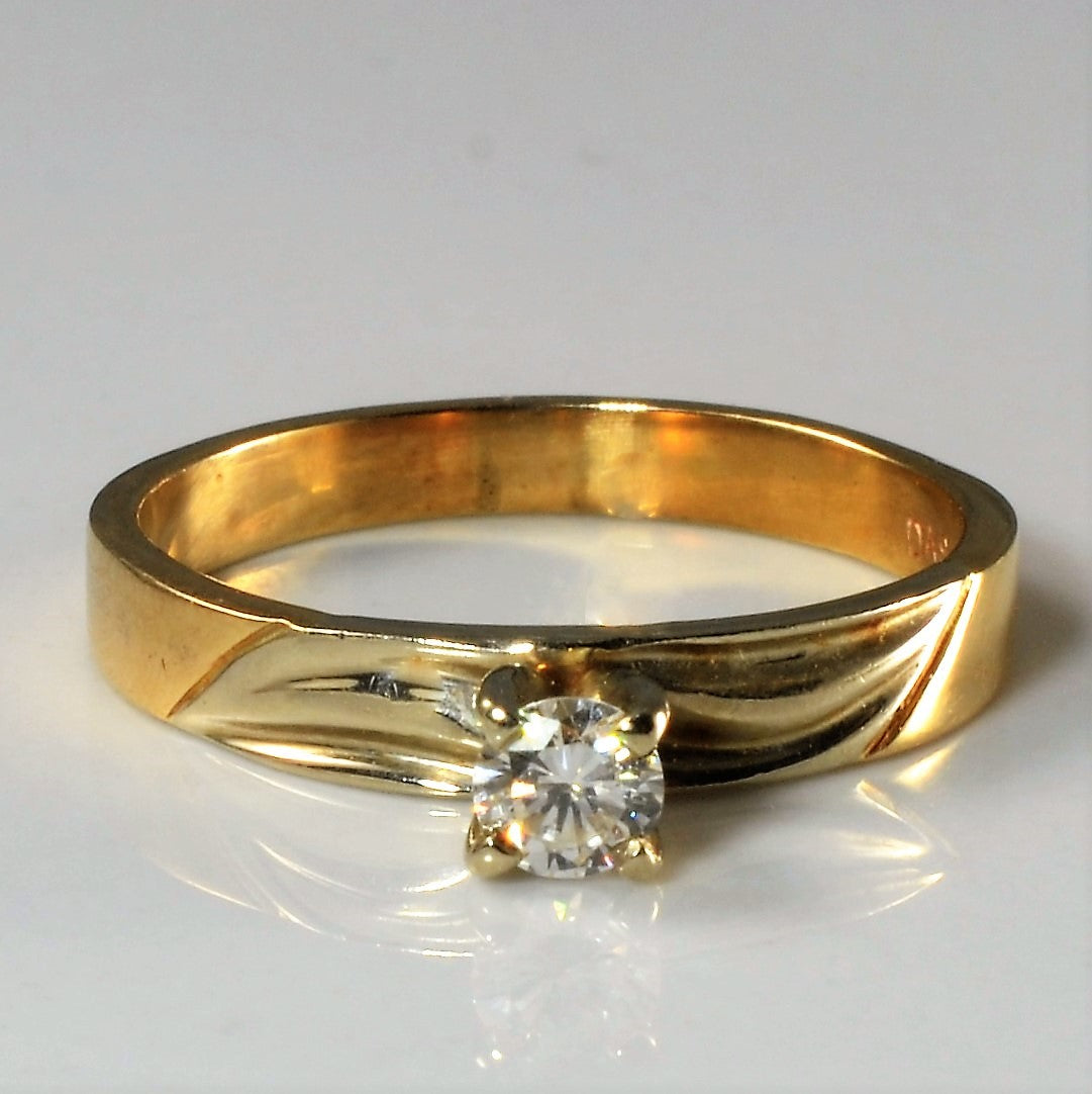 Solitaire Diamond Ring | 0.20ct | SZ 7.25 |