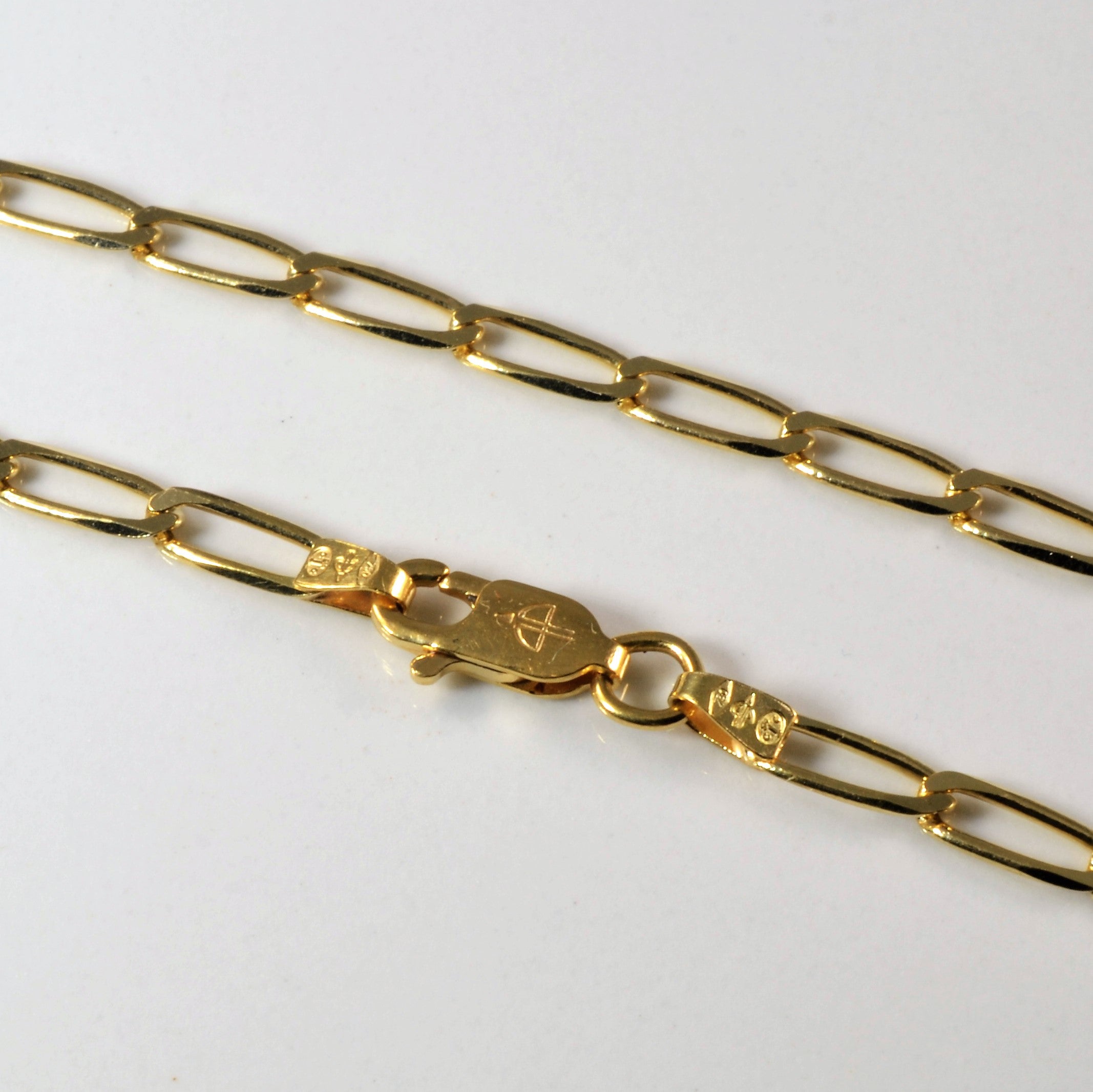 18k Yellow Gold Elongated Cable Chain | 18" |