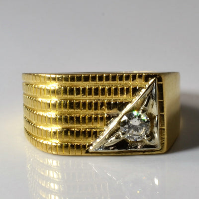 Textured Diamond Ring | 0.22ct | SZ 9.5 |