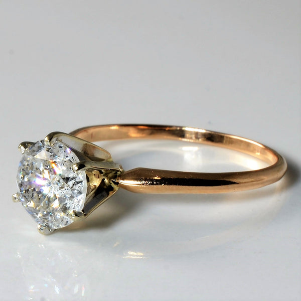 Six Prong High Set Solitaire Diamond Ring | 1.25ct | SZ 6.5 |