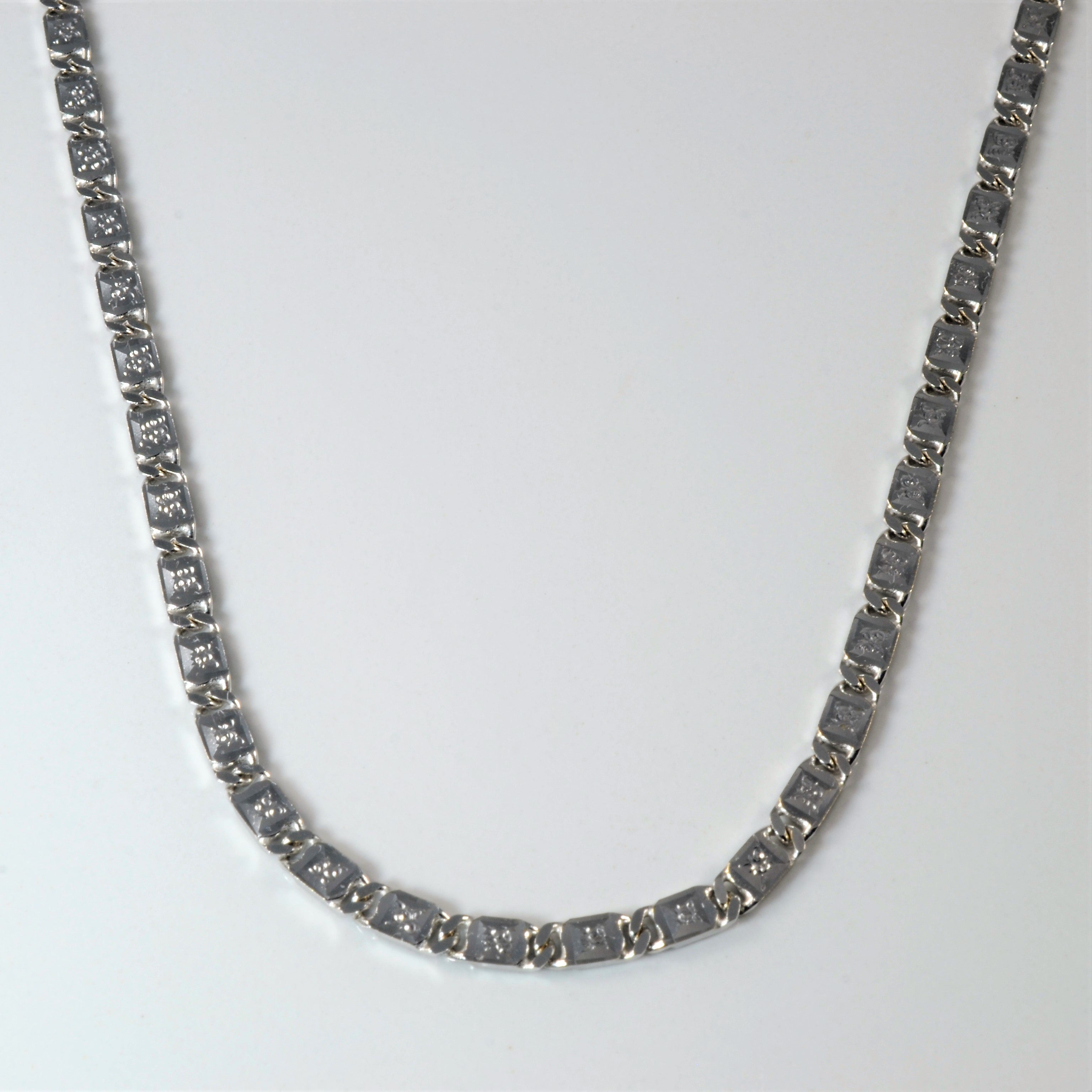 18k White Gold Anchor Chain | 22" |