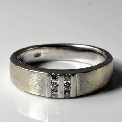 Double Vertical Channel Diamond Band | 0.06ctw | SZ 5.75 |