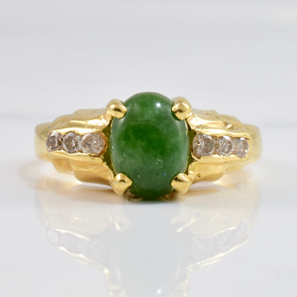 Nephrite Jade and Diamond Ring | 0.16 ctw SZ 5.5 |