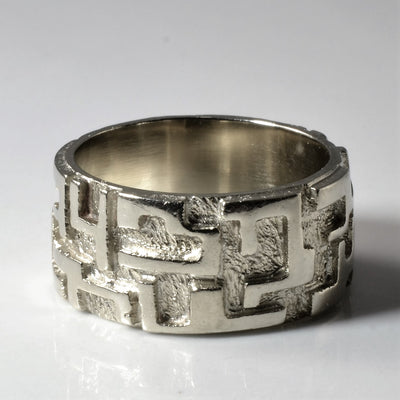 White Gold Geometric Band | SZ 5.75 |