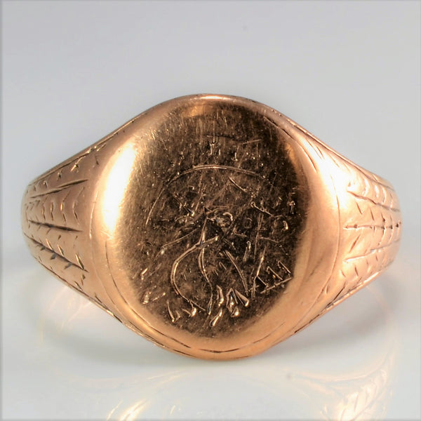 Victorian Rose Gold Signet Ring Circa 1864 | SZ 9.25 |