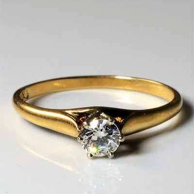 Six Prong Solitaire Diamond Ring | 0.23ct | SZ 6 |