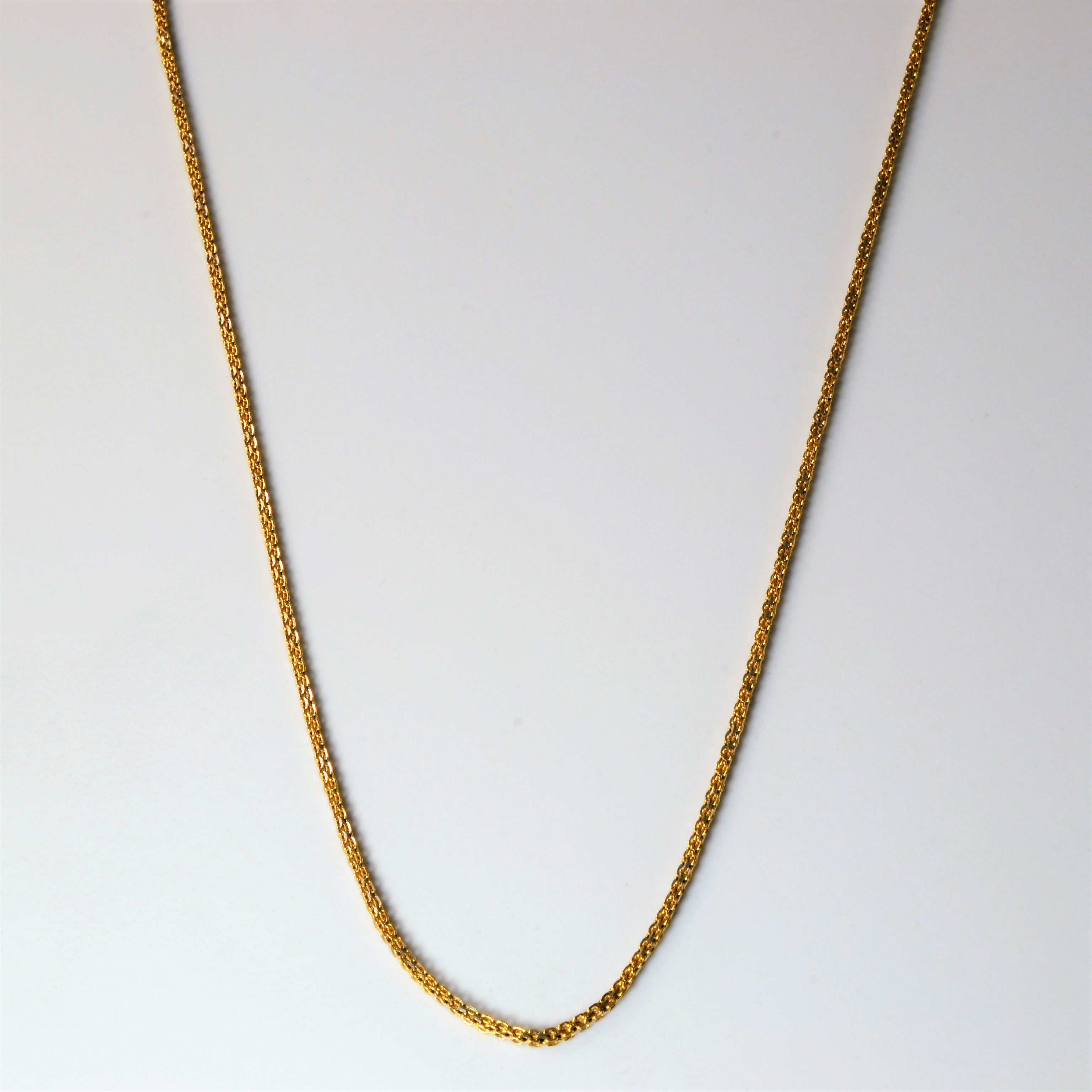 22k Yellow Gold Wheat Chain | 22" |