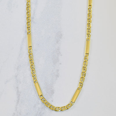 14k Yellow Gold Anchor Chain | 18