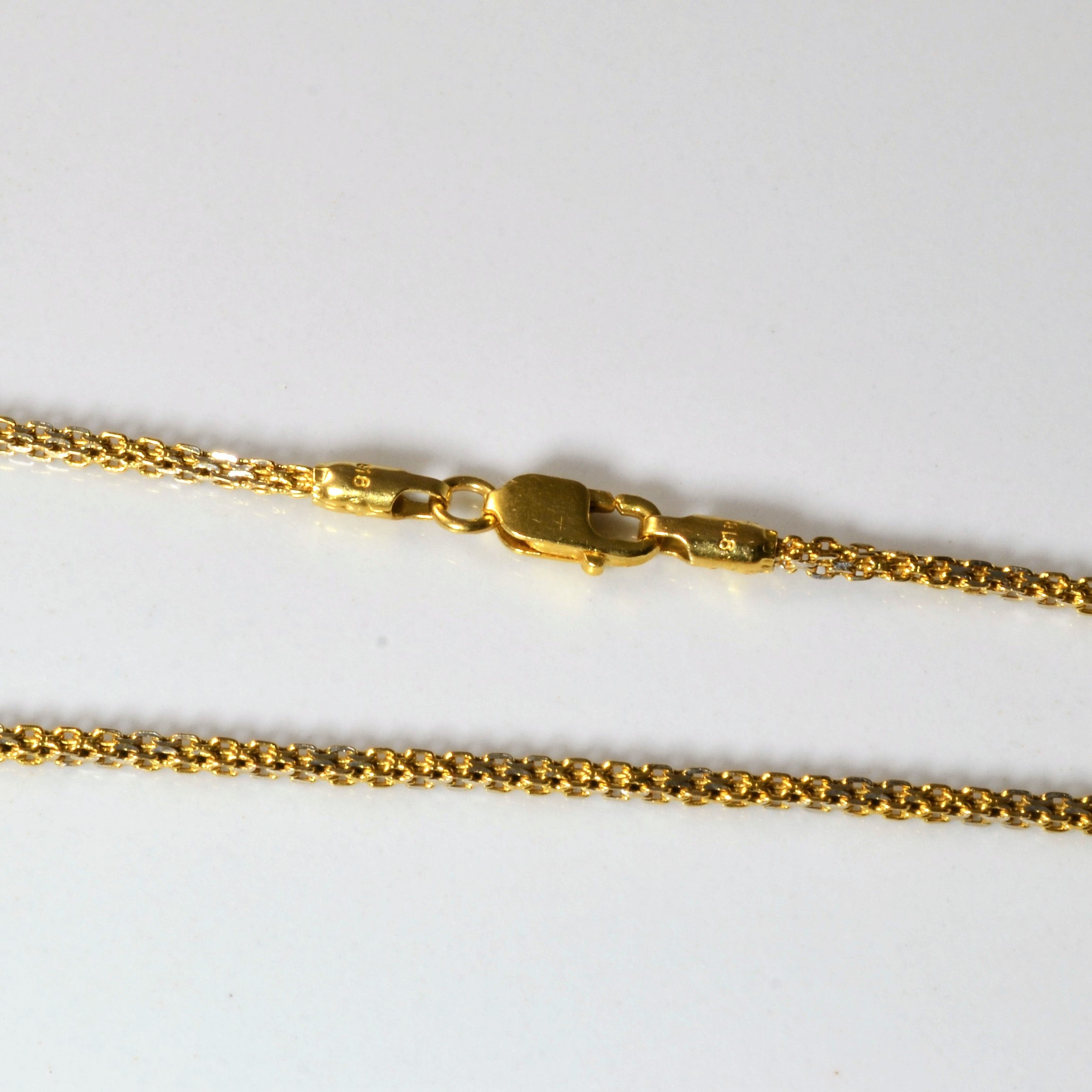 22k Yellow Gold Wheat Chain | 22" |