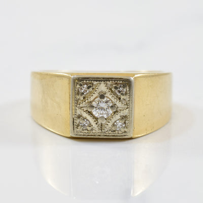 Diamond Milgrain Textured Ring | 0.10ctw | SZ 6.25 |