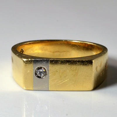 Flush Set Diamond Signet Ring | 0.05ct | SZ 9.5 |