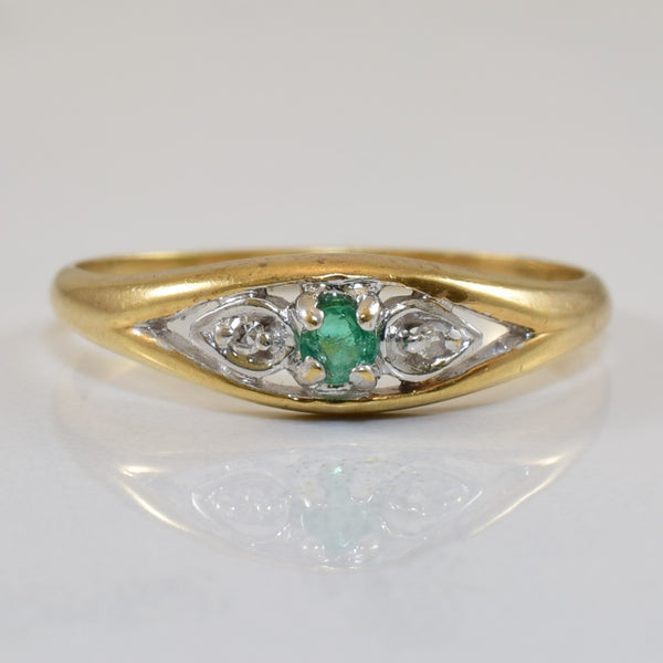 Emerald & Diamond Ring | 0.05ct, 0.01ctw | SZ 7 |