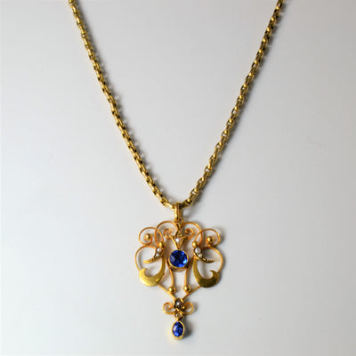 Vintage Filigree Design Multi Gemstone Necklace | 0.65ctw | 16