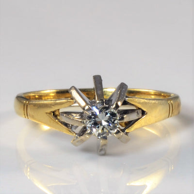 Starburst Diamond Solitaire Ring | 0.20ct | SZ 6 |