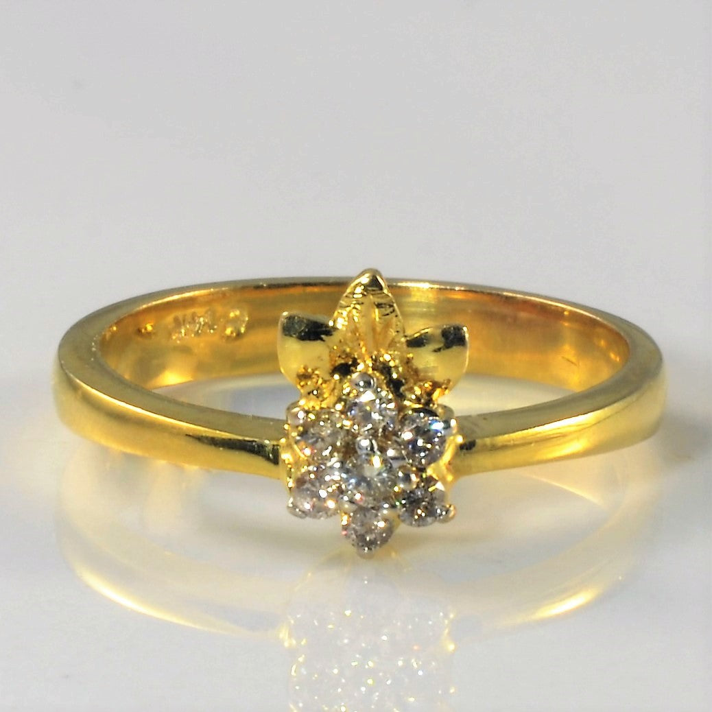 Diamond Pineapple Ring | 0.11ctw | SZ 6.25 |