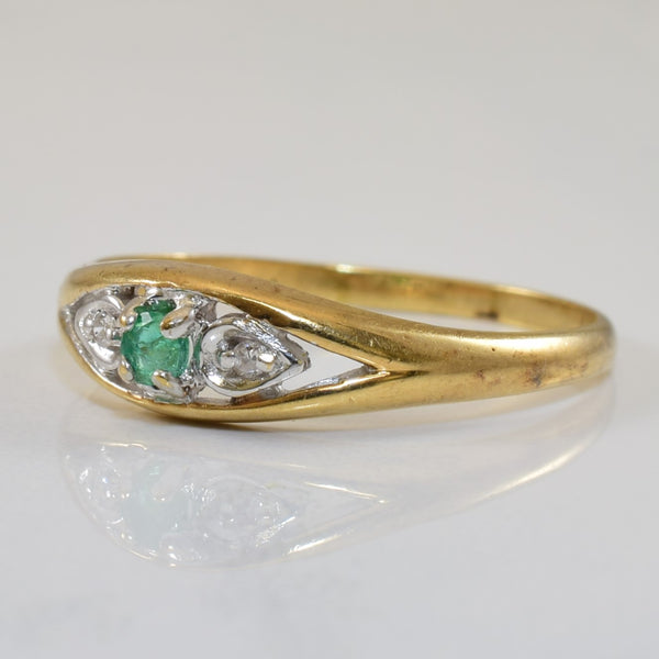 Emerald & Diamond Ring | 0.05ct, 0.01ctw | SZ 7 |